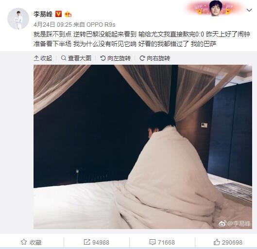 麦卡利斯特将伤停15天左右时间，无缘双红会阿根廷媒体TyC体育消息，麦卡利斯特左膝受伤，预计将伤停15天左右时间，TyC表示，周一麦卡利斯特接受了详细的伤情检查后，幸运地排除了韧带损伤的可能性，因此这次伤势只是一次严重的撞击。